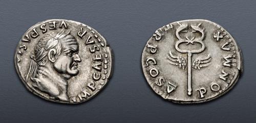 Lot 496 image