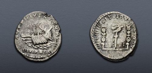 Lot 536 image