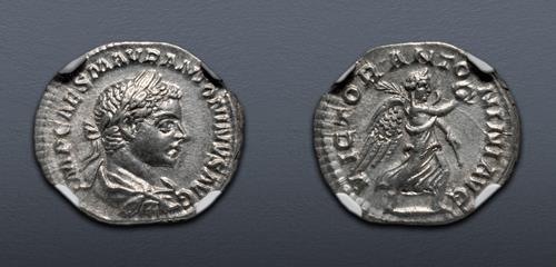 Lot 569 image