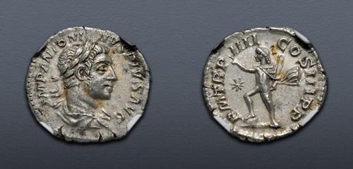 Lot 570 image