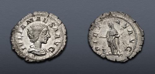 Lot 574 image