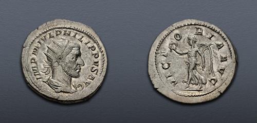 Lot 596 image