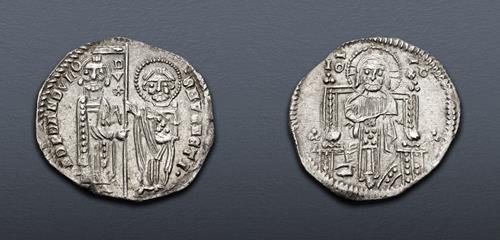 Lot 827 image