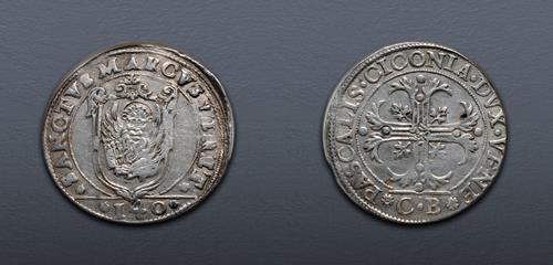 Lot 831 image