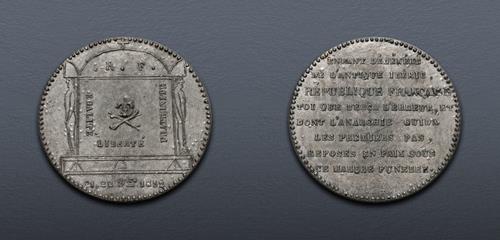 Lot 862 image