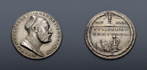 Lot 863 image