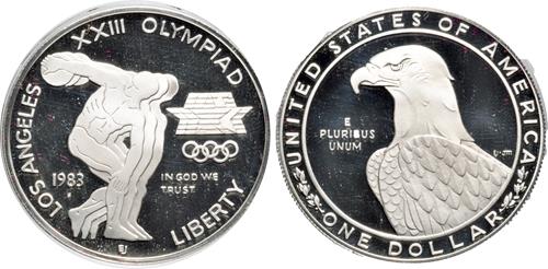 Lot 899 image