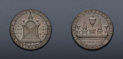 Lot 957 image
