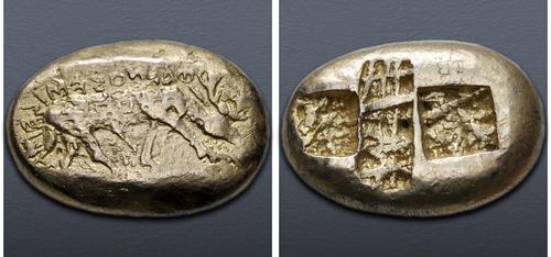 Lot 966 image