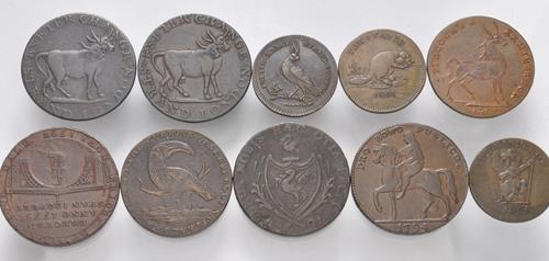 Lot 1048 image