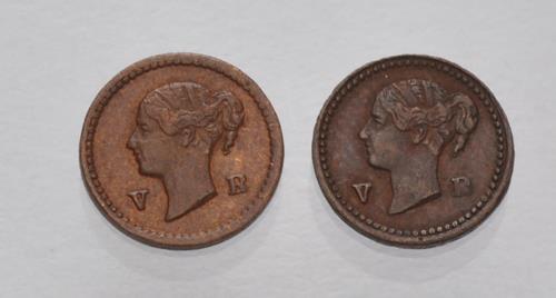 Lot 1049 image