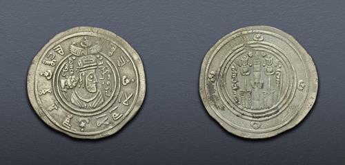 Lot 13 image