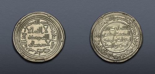 Lot 95 image
