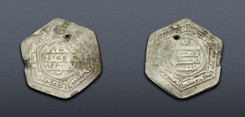 Lot 147 image