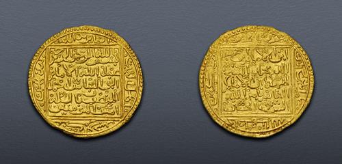 Lot 199 image
