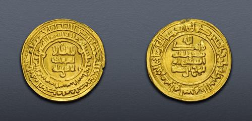 Lot 285 image