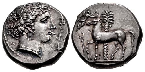 Lot 74 image