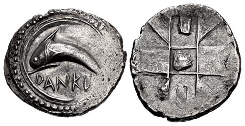 Lot 104 image