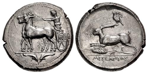 Lot 108 image