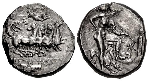 Lot 111 image