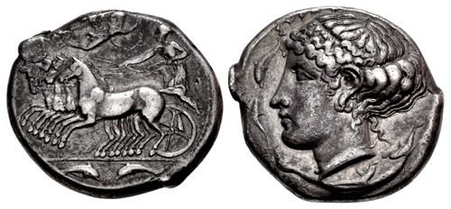 Lot 123 image