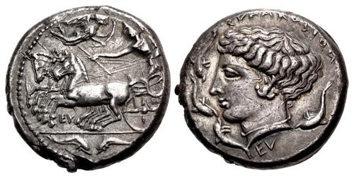 Lot 124 image