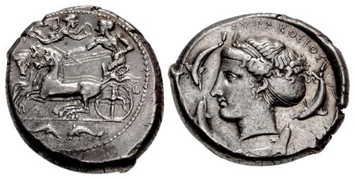 Lot 125 image