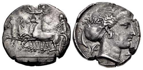 Lot 127 image