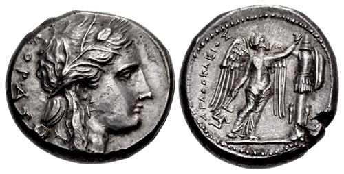 Lot 143 image