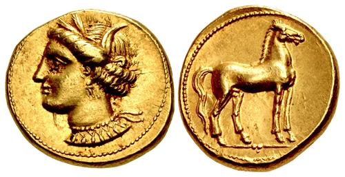 Lot 152 image