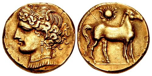 Lot 157 image