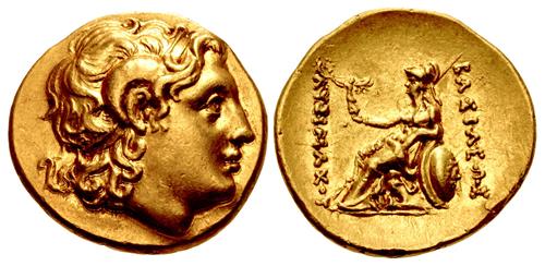 Lot 165 image
