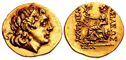 Lot 166 image