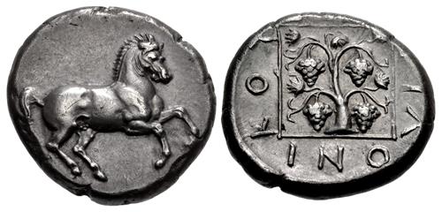 Lot 167 image