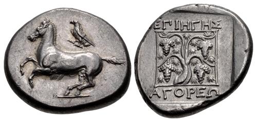 Lot 168 image