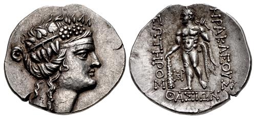 Lot 171 image
