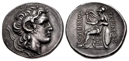 Lot 172 image