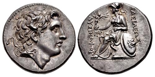 Lot 173 image