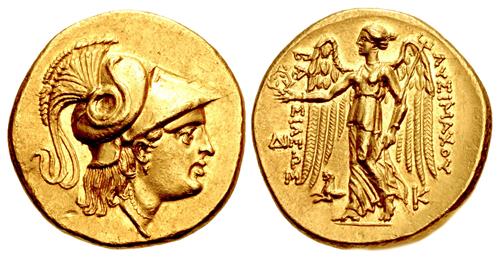 Lot 174 image
