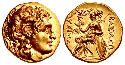 Lot 177 image