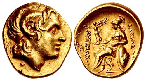 Lot 178 image