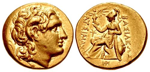 Lot 179 image
