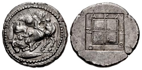 Lot 186 image