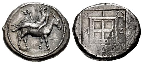 Lot 190 image