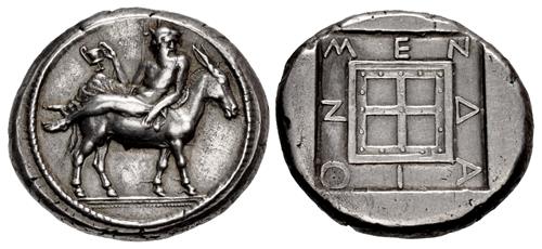 Lot 191 image