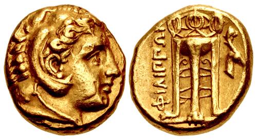 Lot 192 image