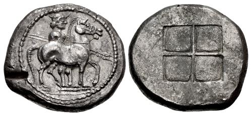 Lot 195 image