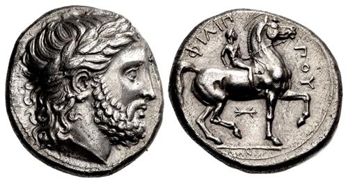Lot 196 image