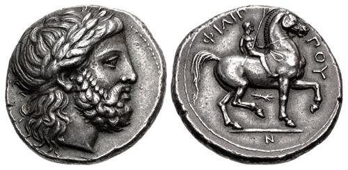 Lot 197 image