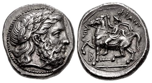 Lot 198 image